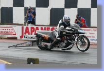SCR_230808_199.jpg